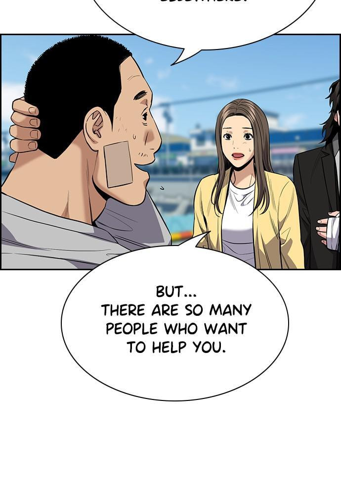 Get Schooled Chapter 81 page 47 - 