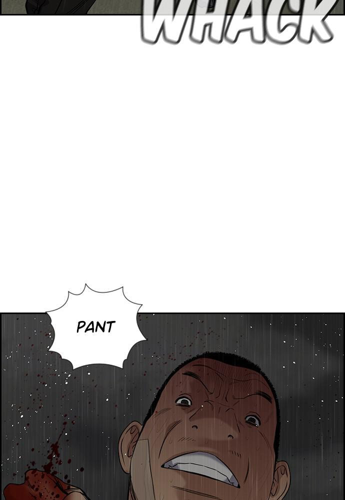 Get Schooled Chapter 81 page 6 - 
