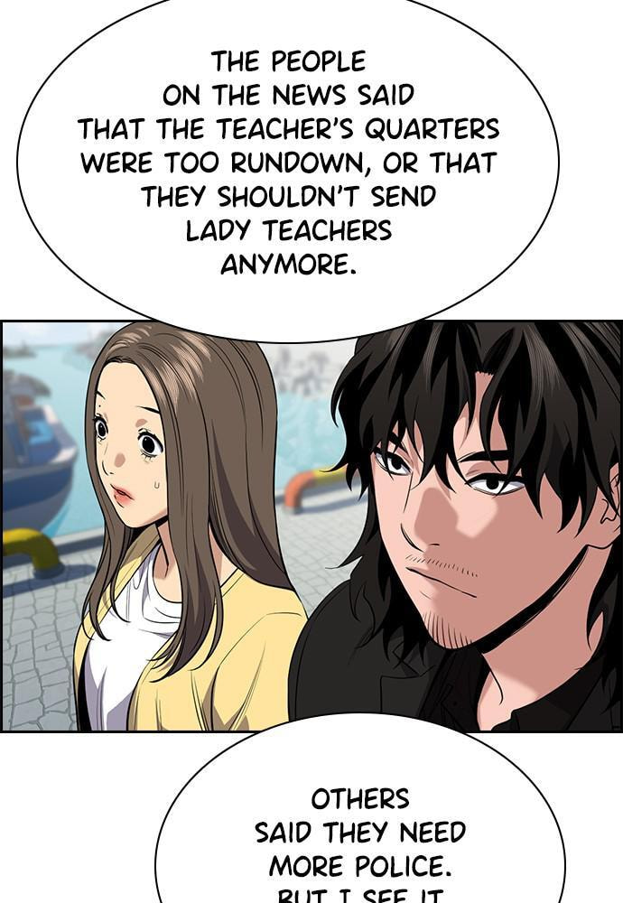 Get Schooled Chapter 81 page 56 - 