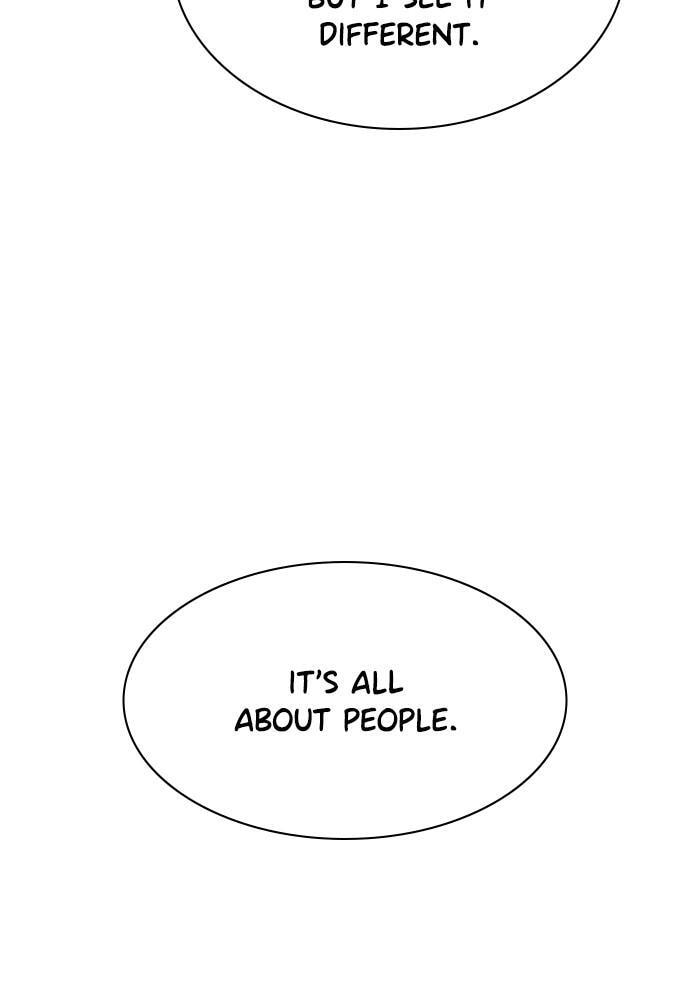 Get Schooled Chapter 81 page 57 - 