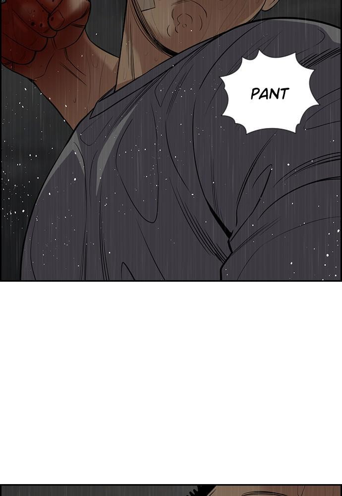 Get Schooled Chapter 81 page 7 - 