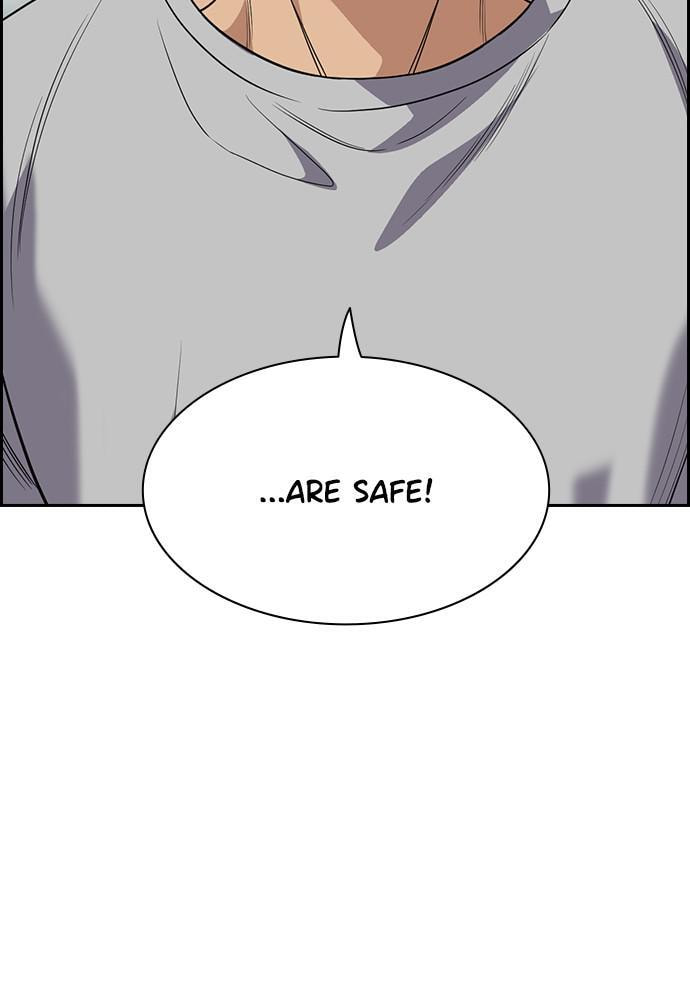 Get Schooled Chapter 81 page 62 - 