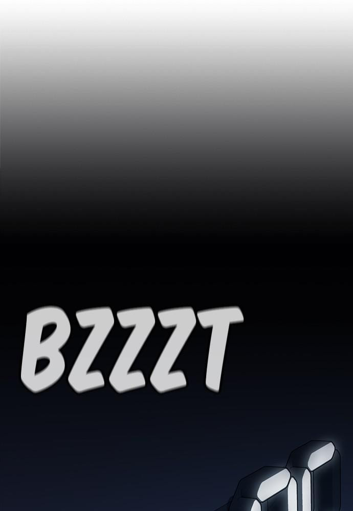 Get Schooled Chapter 81 page 70 - 