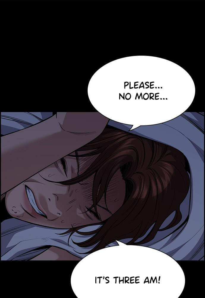 Get Schooled Chapter 81 page 74 - 