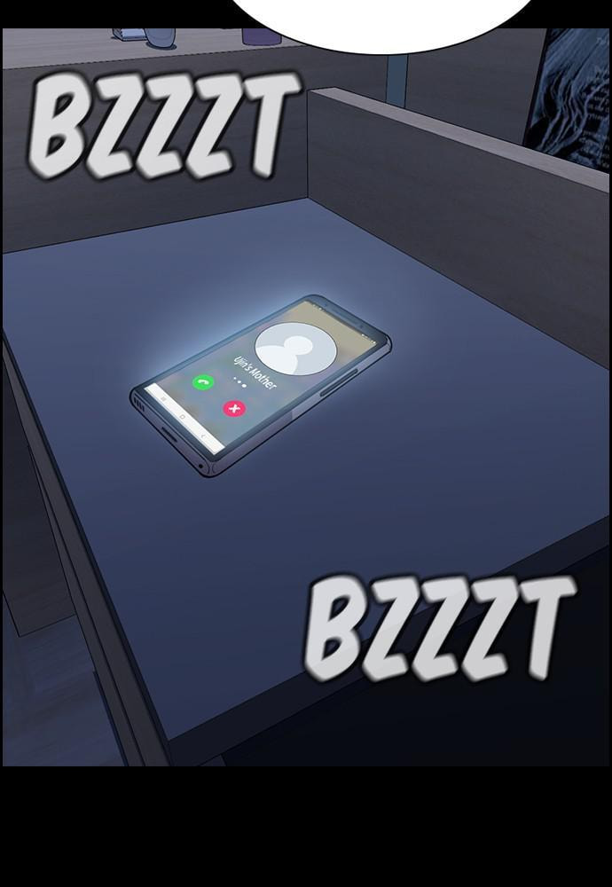 Get Schooled Chapter 81 page 75 - 