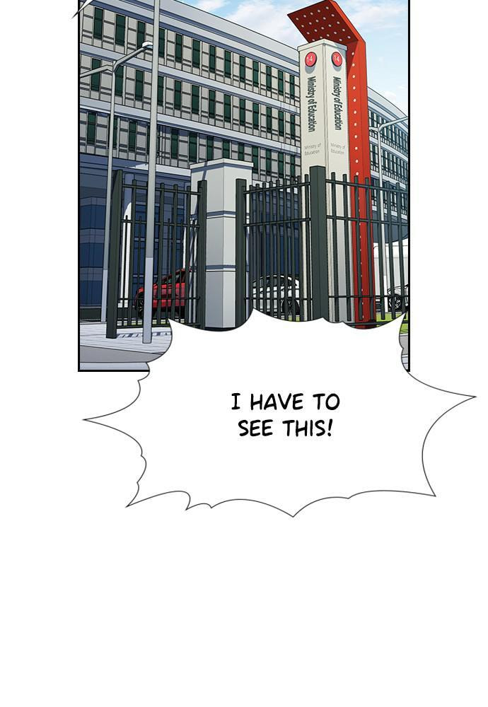 Get Schooled Chapter 81 page 80 - 