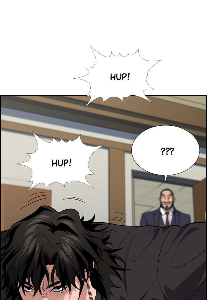 Get Schooled Chapter 81 page 83 - 