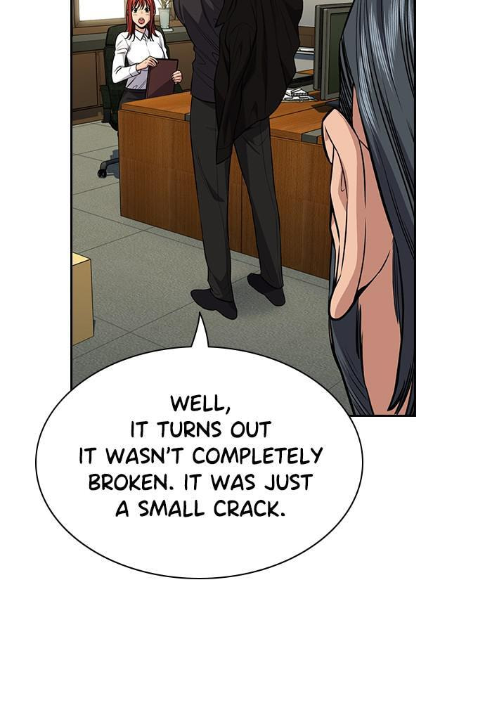 Get Schooled Chapter 81 page 88 - 