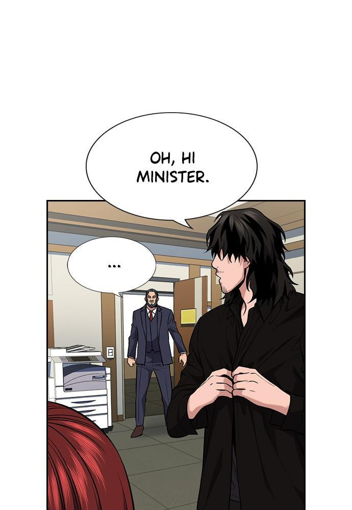 Get Schooled Chapter 81 page 89 - 