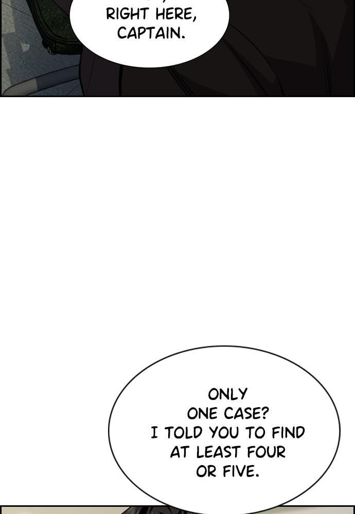 Get Schooled Chapter 81 page 95 - 