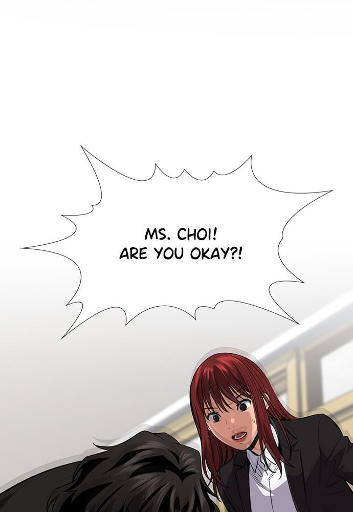 Get Schooled Chapter 82 page 2 - 