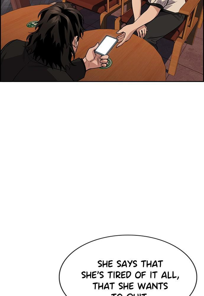 Get Schooled Chapter 82 page 101 - 