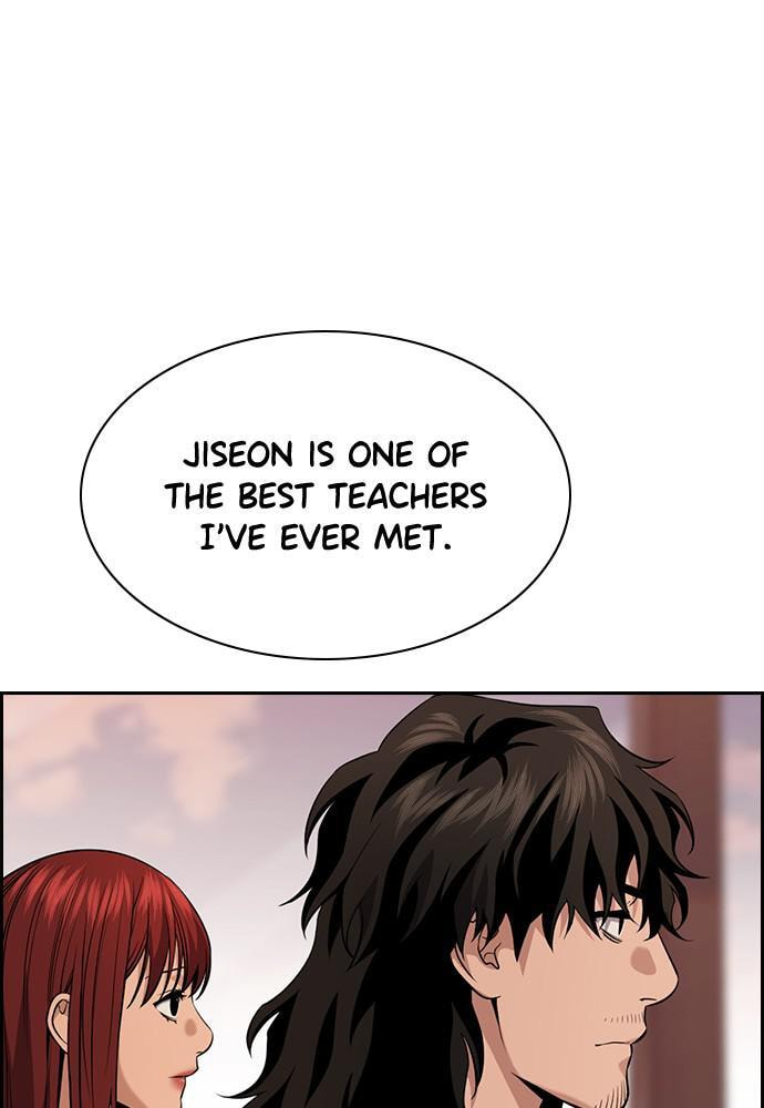 Get Schooled Chapter 82 page 103 - 