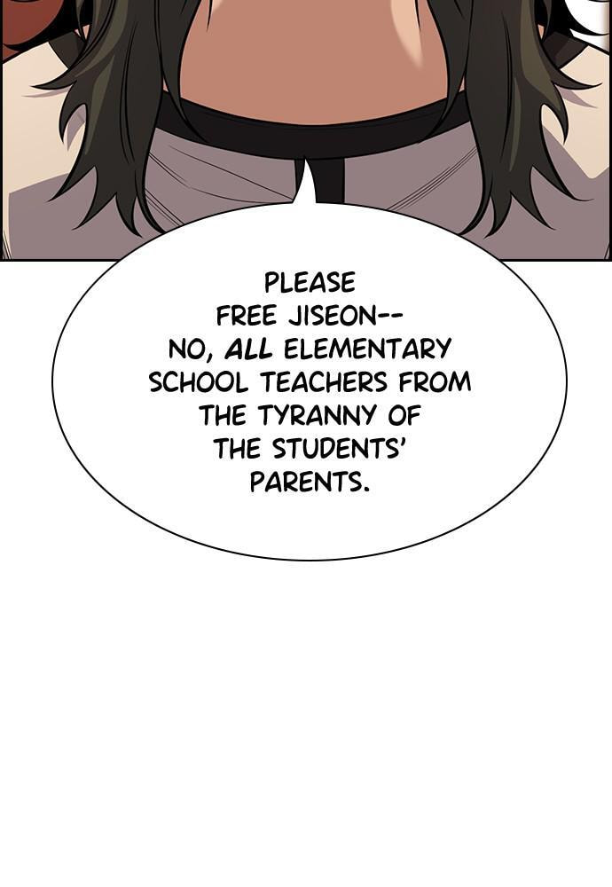 Get Schooled Chapter 82 page 107 - 