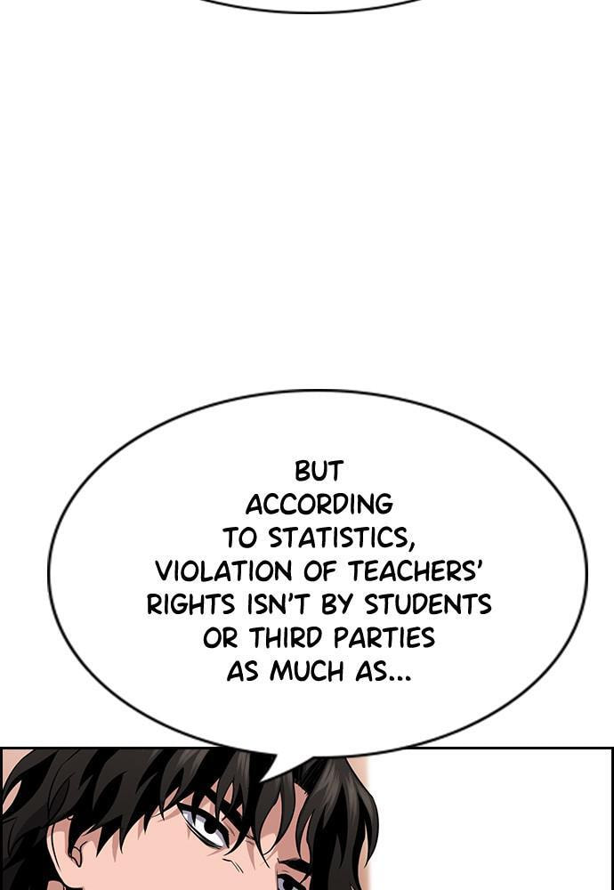 Get Schooled Chapter 82 page 111 - 