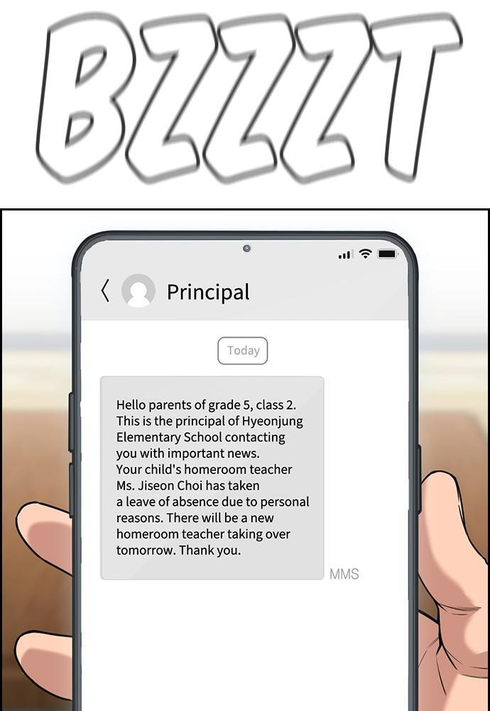 Get Schooled Chapter 82 page 114 - 