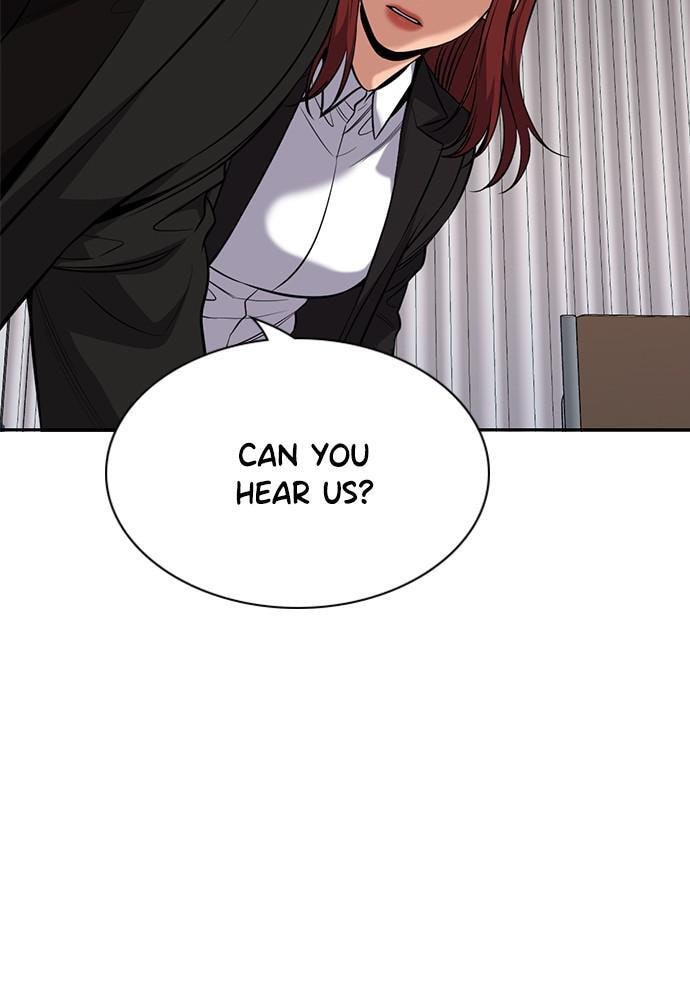 Get Schooled Chapter 82 page 14 - 