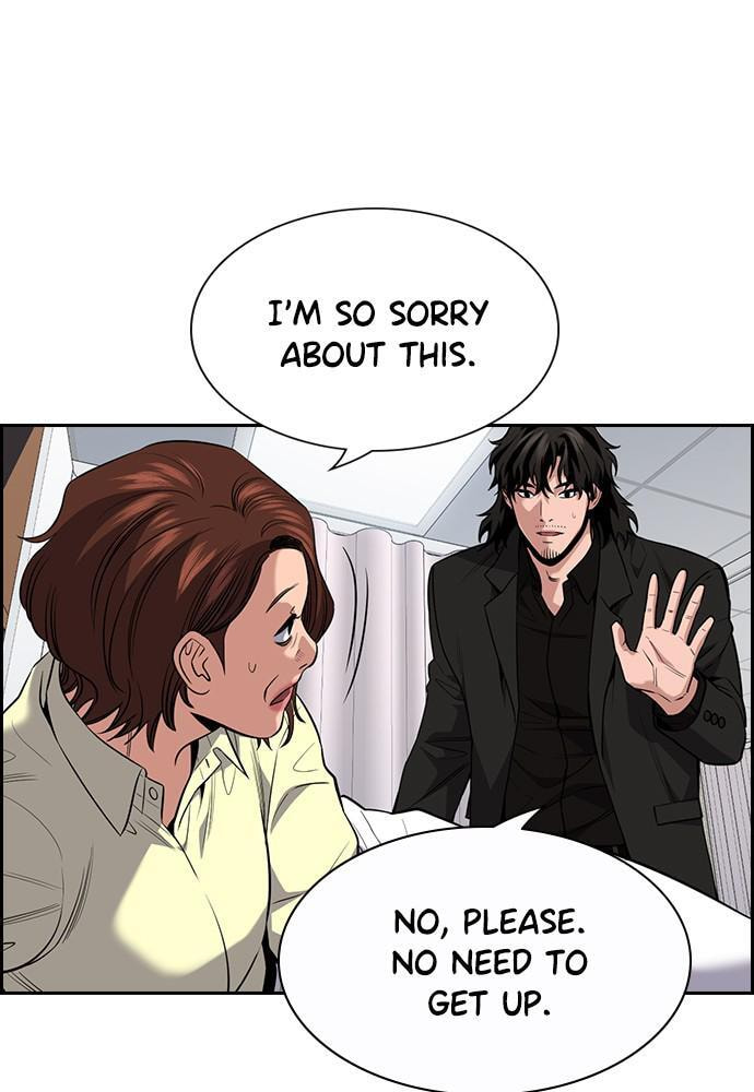 Get Schooled Chapter 82 page 16 - 