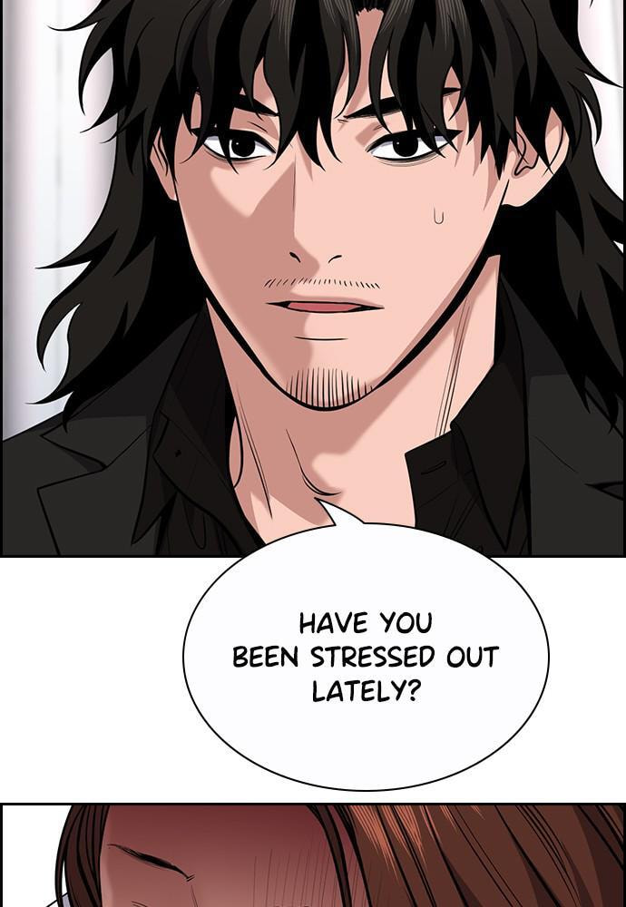 Get Schooled Chapter 82 page 18 - 