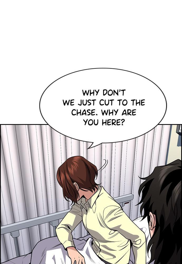 Get Schooled Chapter 82 page 20 - 