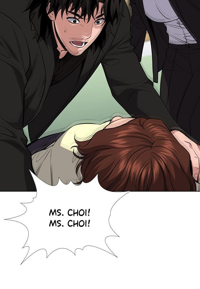 Get Schooled Chapter 82 page 3 - 