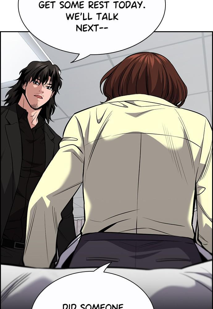 Get Schooled Chapter 82 page 22 - 