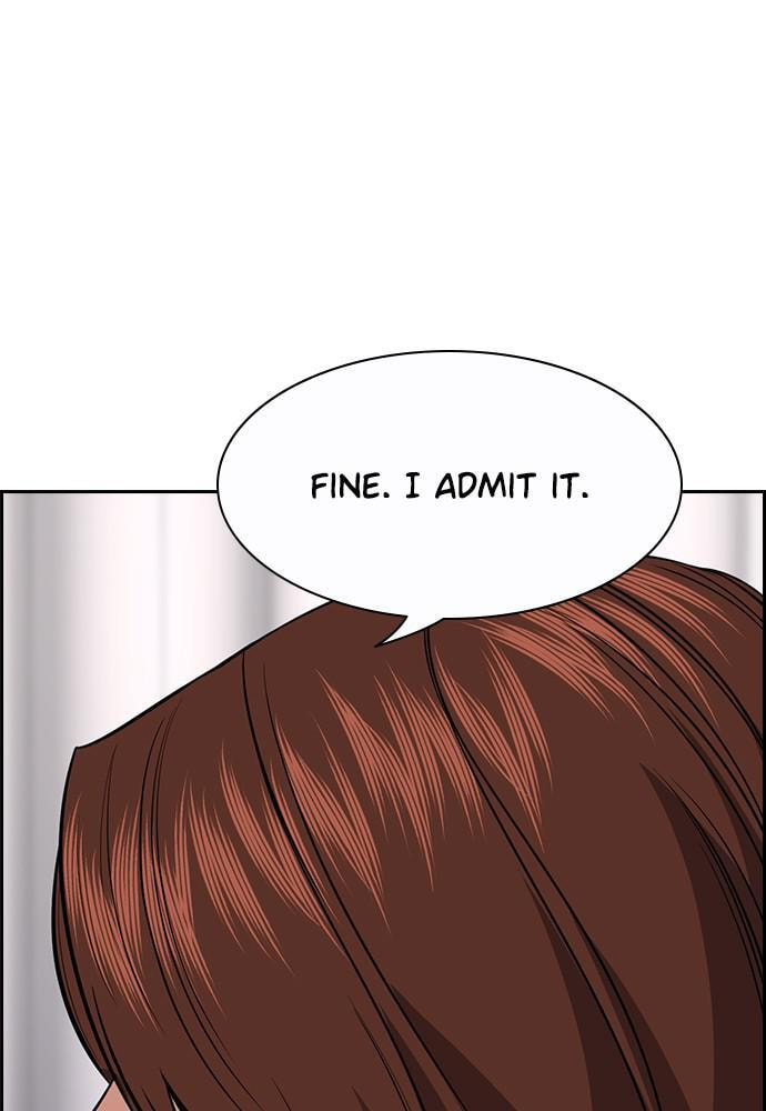 Get Schooled Chapter 82 page 24 - 