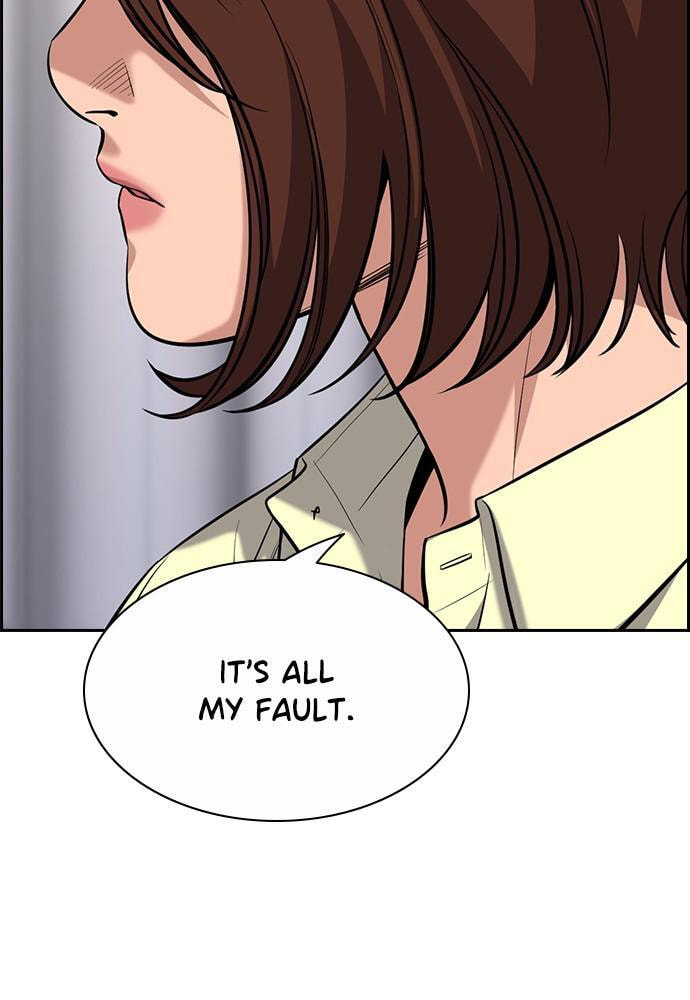 Get Schooled Chapter 82 page 25 - 