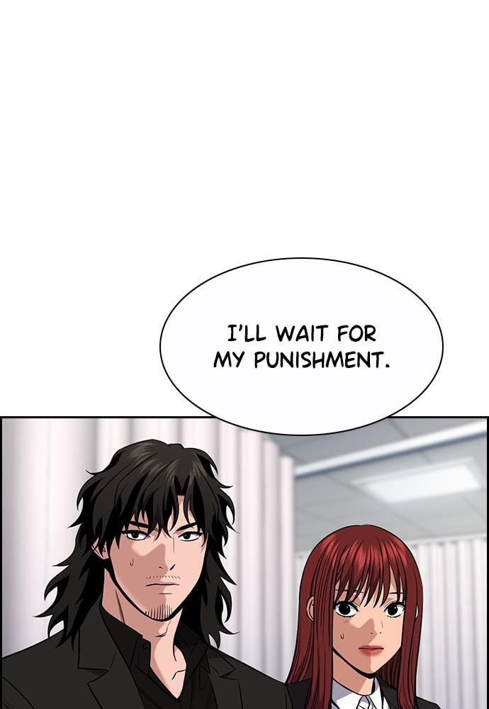 Get Schooled Chapter 82 page 26 - 