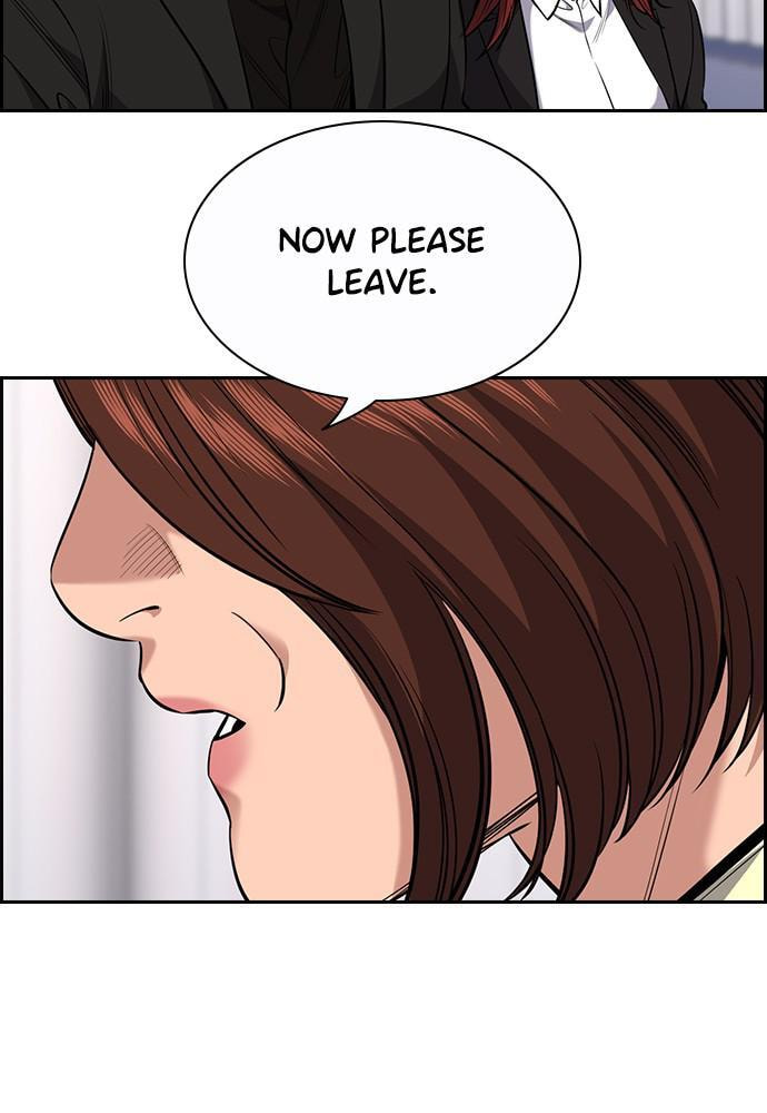 Get Schooled Chapter 82 page 27 - 
