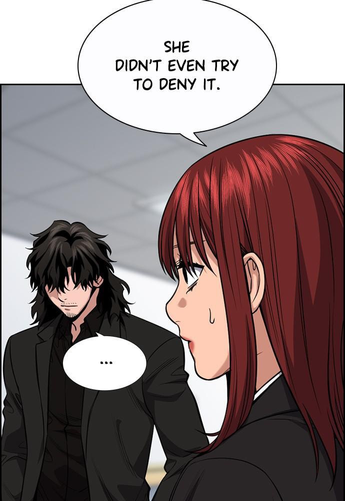 Get Schooled Chapter 82 page 30 - 