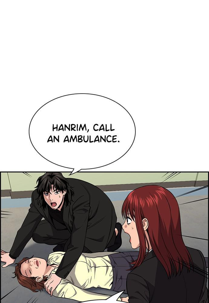Get Schooled Chapter 82 page 4 - 