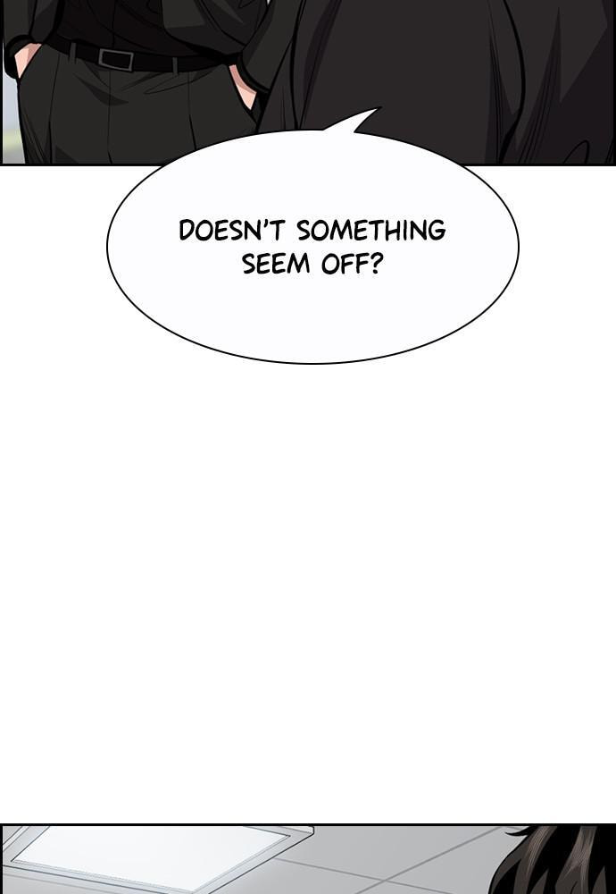 Get Schooled Chapter 82 page 31 - 