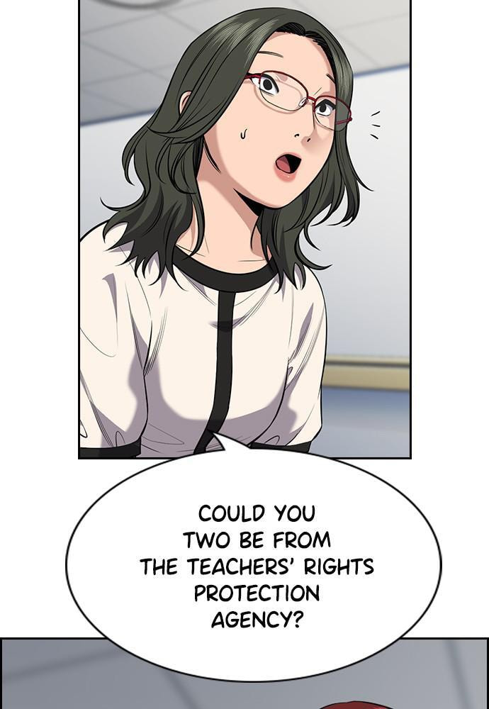 Get Schooled Chapter 82 page 37 - 