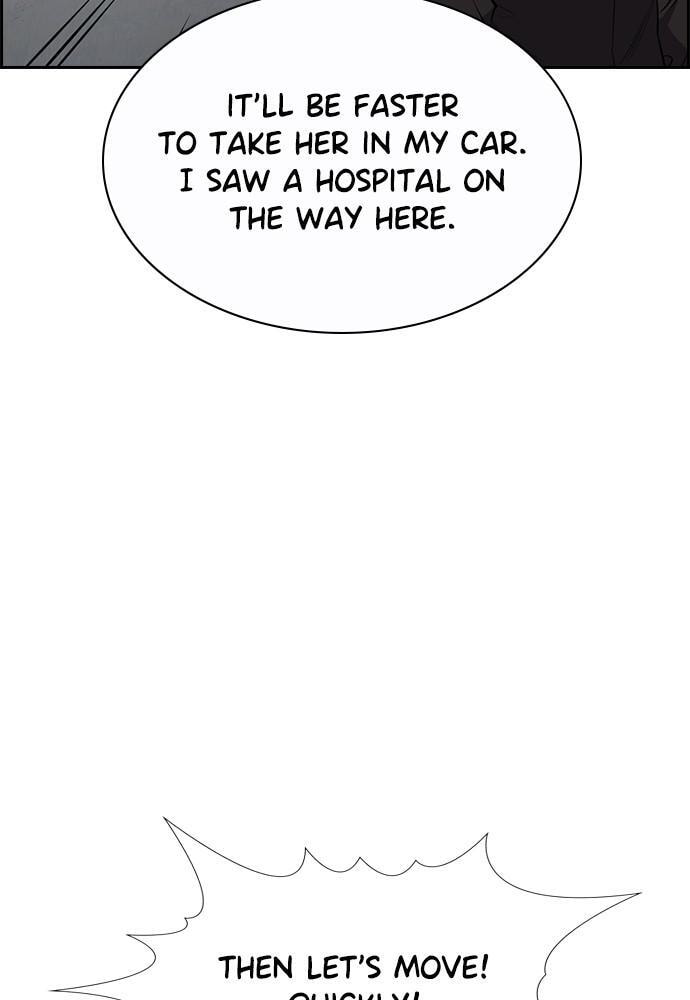 Get Schooled Chapter 82 page 5 - 