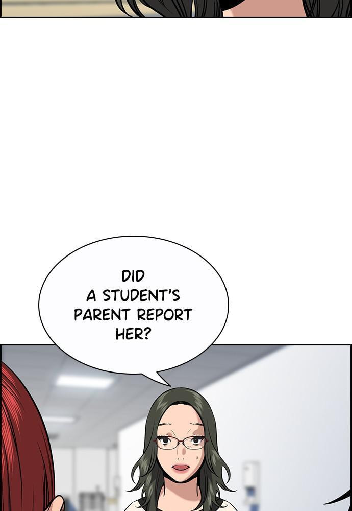 Get Schooled Chapter 82 page 42 - 