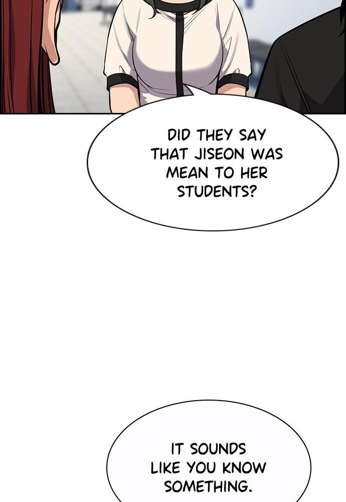 Get Schooled Chapter 82 page 43 - 
