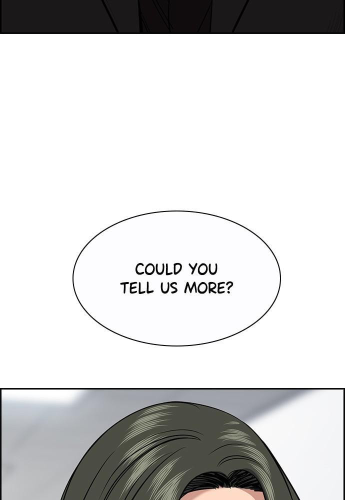 Get Schooled Chapter 82 page 45 - 