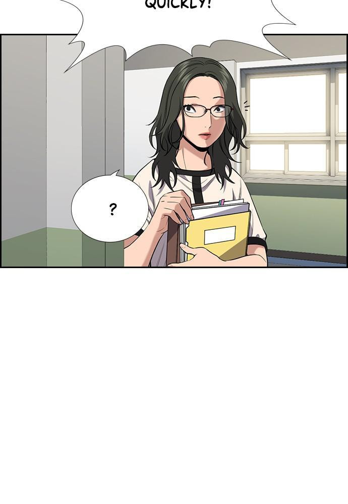 Get Schooled Chapter 82 page 6 - 