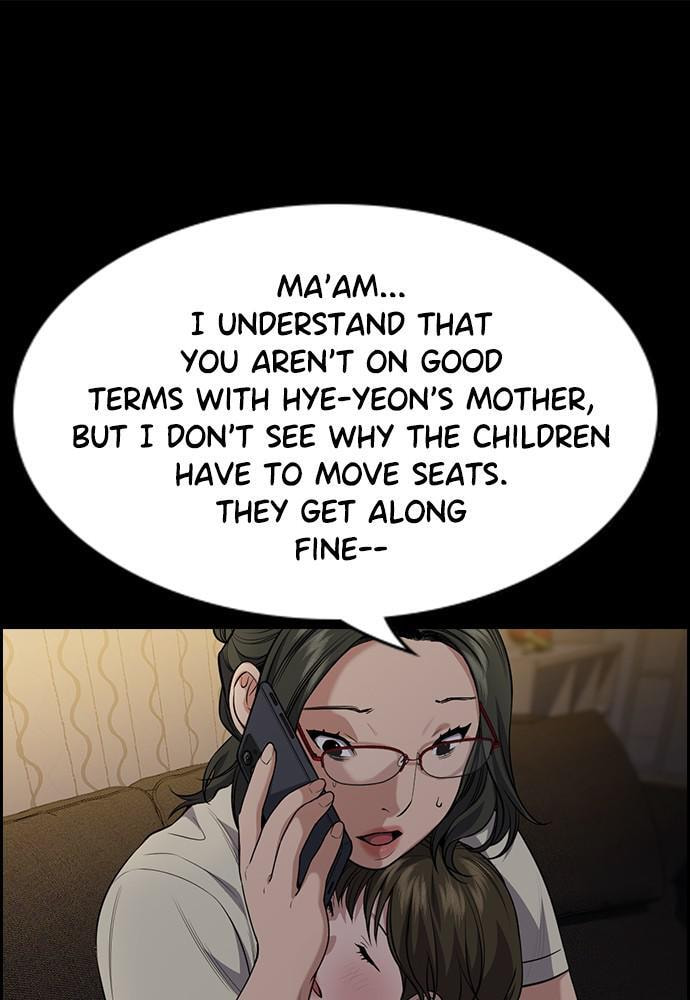 Get Schooled Chapter 82 page 51 - 