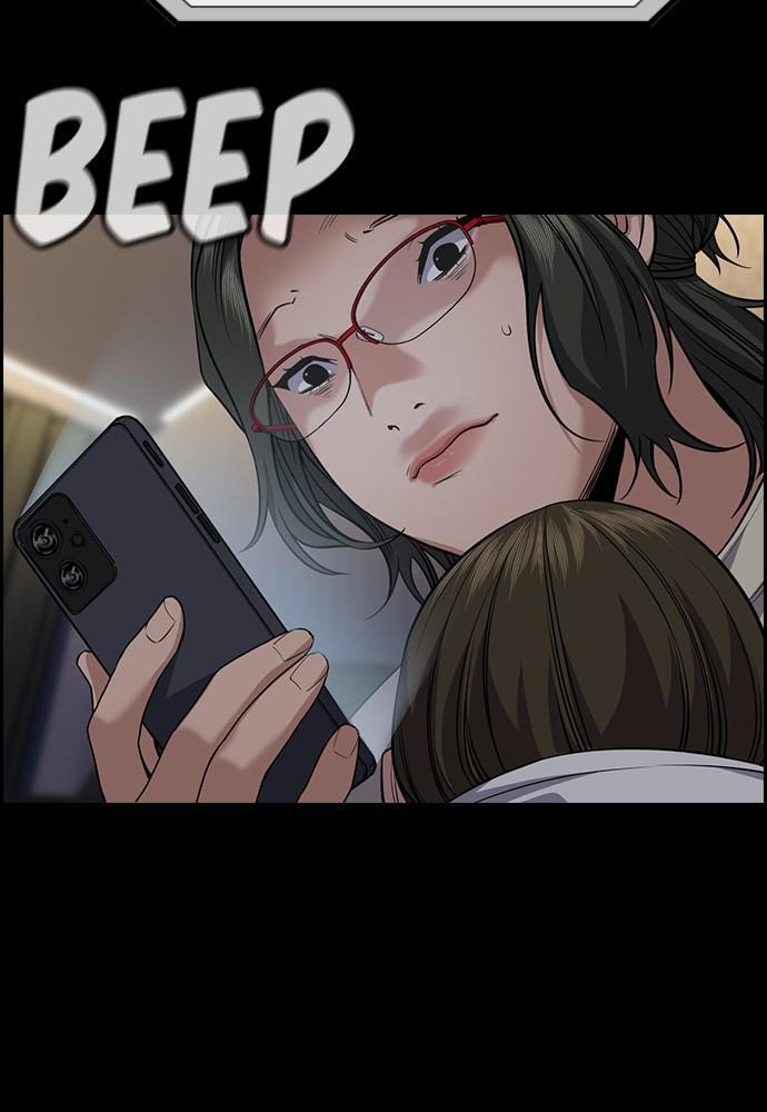 Get Schooled Chapter 82 page 53 - 
