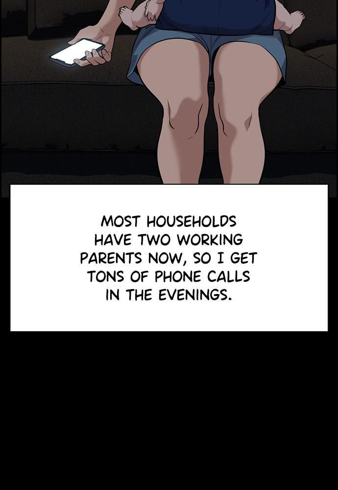 Get Schooled Chapter 82 page 55 - 