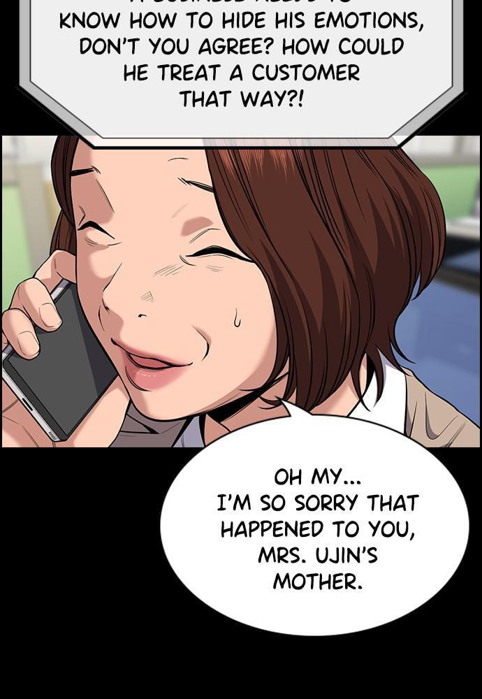 Get Schooled Chapter 82 page 61 - 