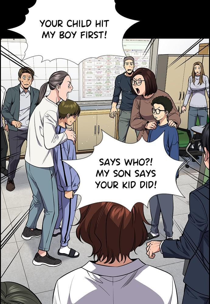 Get Schooled Chapter 82 page 66 - 