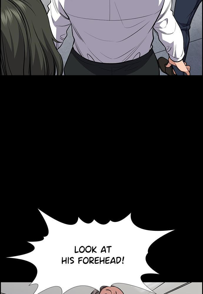 Get Schooled Chapter 82 page 67 - 