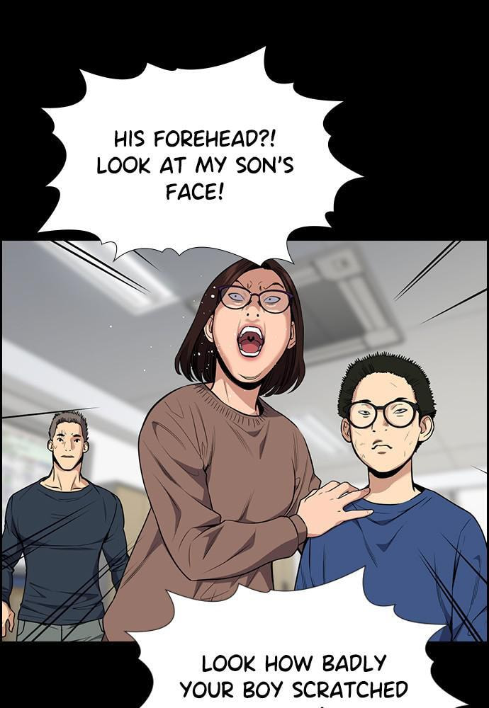 Get Schooled Chapter 82 page 69 - 