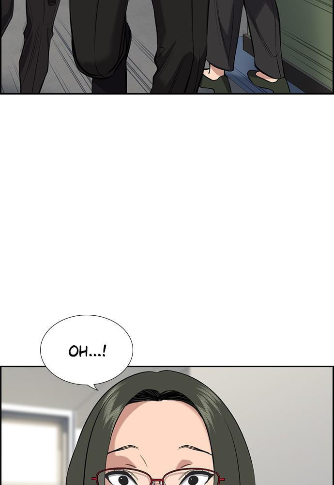 Get Schooled Chapter 82 page 8 - 