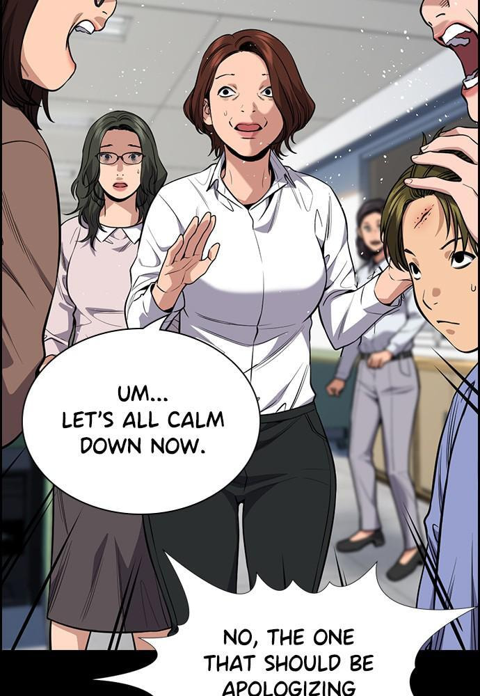 Get Schooled Chapter 82 page 71 - 
