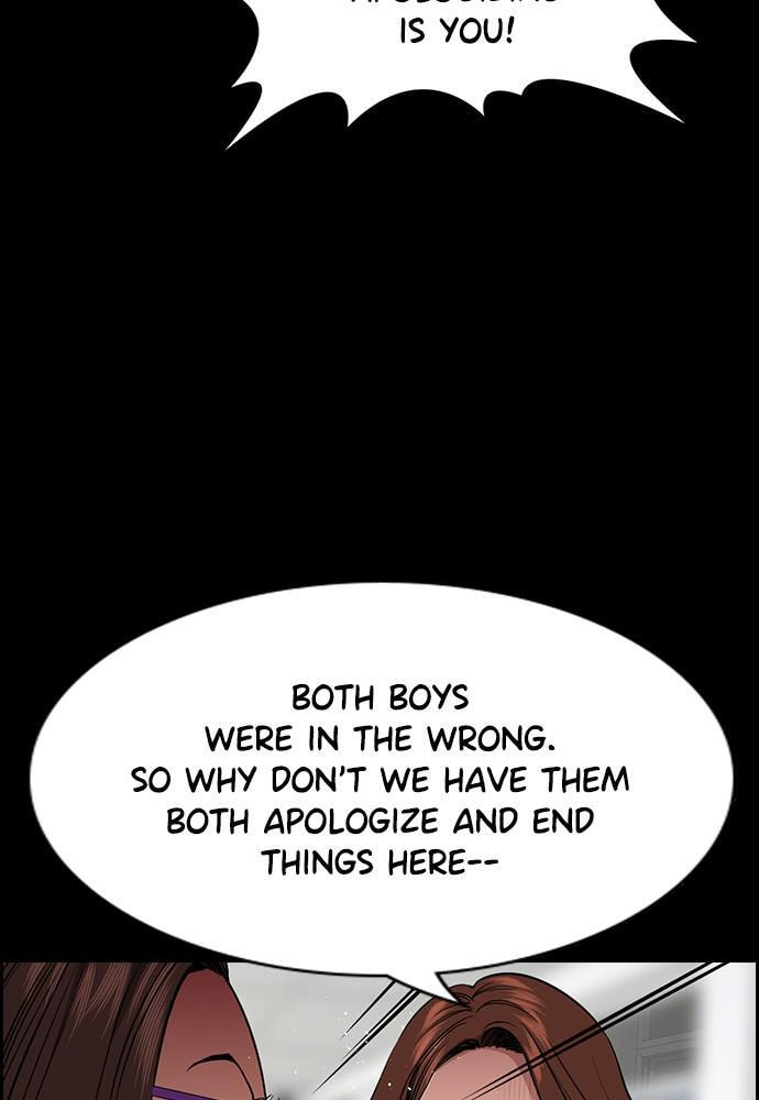 Get Schooled Chapter 82 page 72 - 