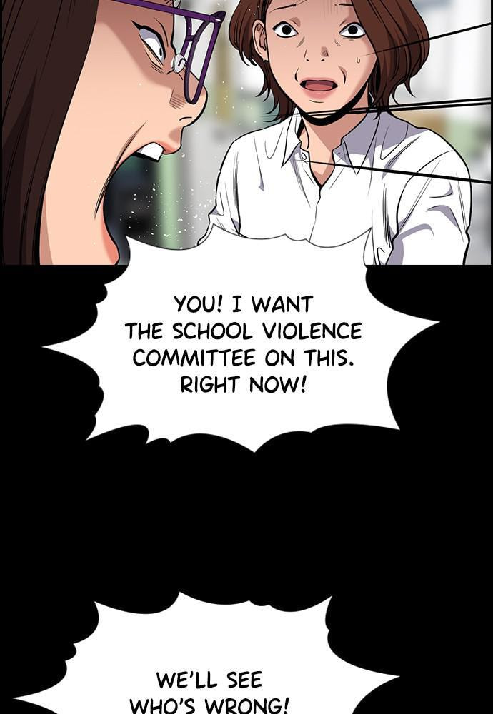 Get Schooled Chapter 82 page 73 - 